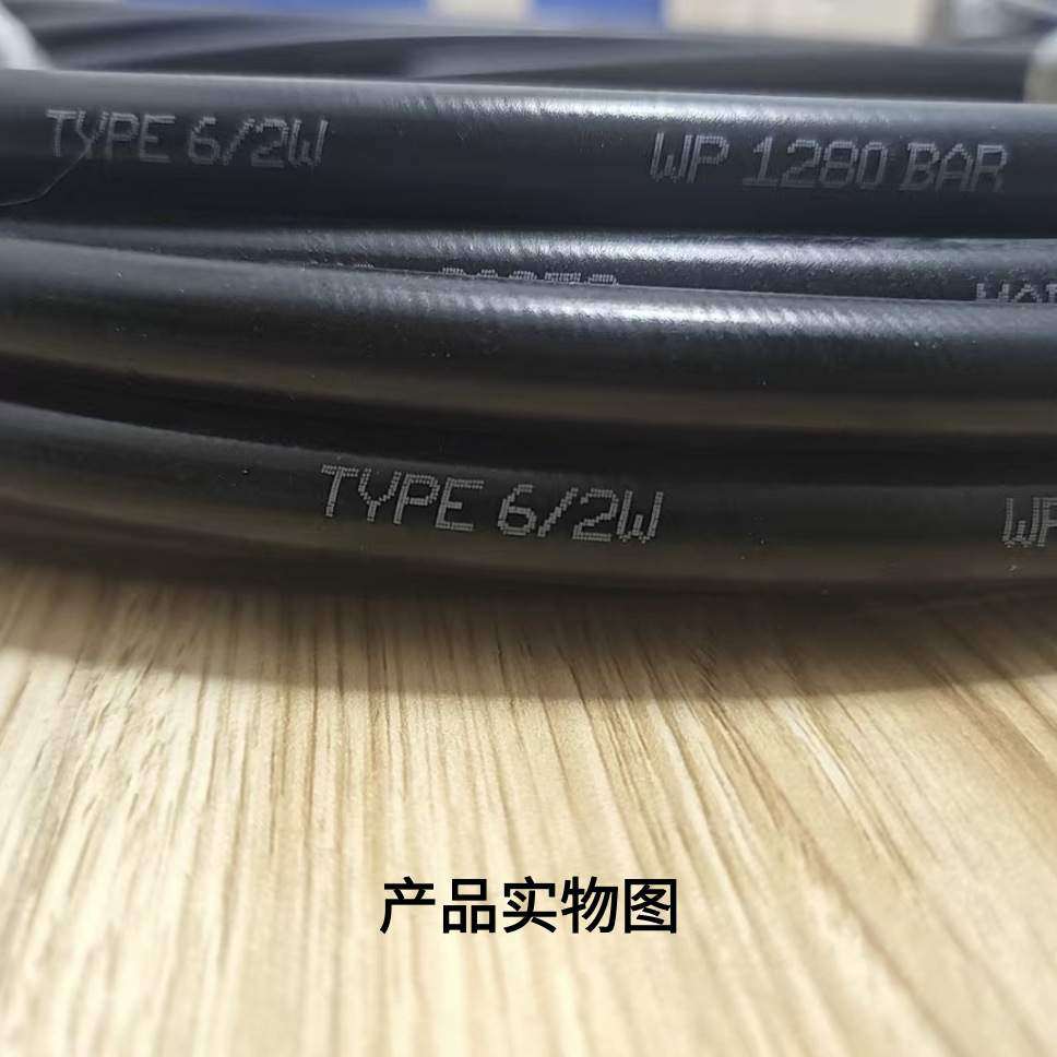 德国SPIRSTAR水星高压软管ID20系列液压管原装进口可扣压