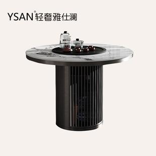 0A轻奢岩板茶台桌家用阳台功夫泡茶台现代简约圆形小户型茶桌椅组