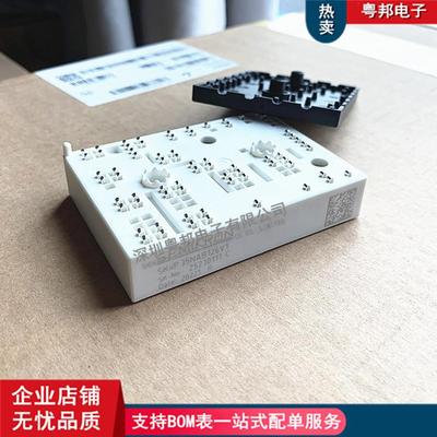 SKIIP32NAC12T42SKIIP33NEC125T2SKIIP34NAB12T4V1P35NAB126V1