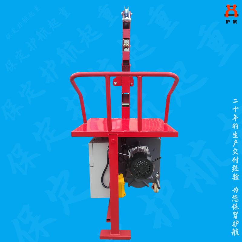 高空作业外墙施工施工220V小型单人电动座椅吊篮吊栏蜘蛛人坐板