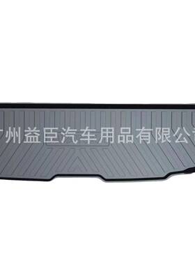 适用TOYOTA丰田AVANZA防水防油易清洗无味环保TPO后备箱尾箱垫