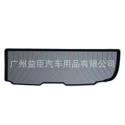 适用TOYOTA丰田AVANZA防水防油易清洗无味环保TPO后备箱尾箱垫