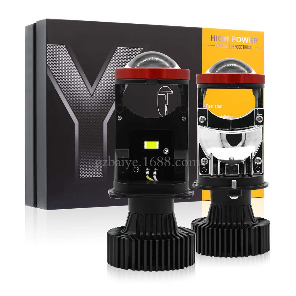 热卖Y7带透镜H4灯泡 改装超亮聚光双色车灯一体汽车led大灯