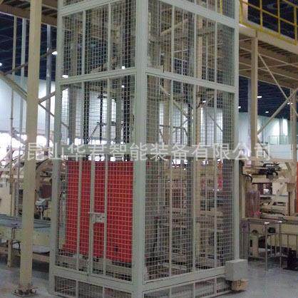 塑料筐往复式提升机纸箱产品垂直升降机铁桶升降输送线省力方便,鲜花速递/花卉仿真/绿植园艺,割草机/草坪机,淘宝优惠券,粉丝福利购,淘宝优惠卷