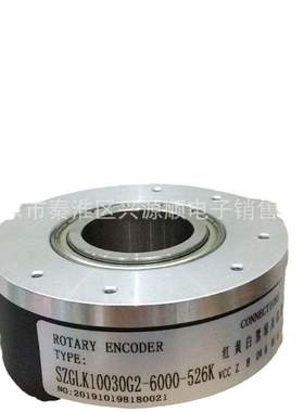 EC100RP30-H4DR-1024  EC100RP30-H4DR-1024编码器2022