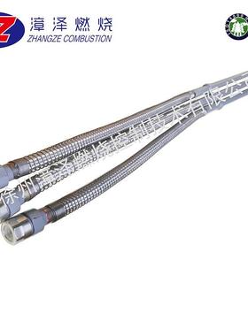 油枪套管总成|TYXCYFD/800-T5||