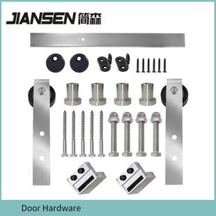 不锈钢谷仓门吊轨轨道美式移门不锈钢谷仓门全套五金吊轨