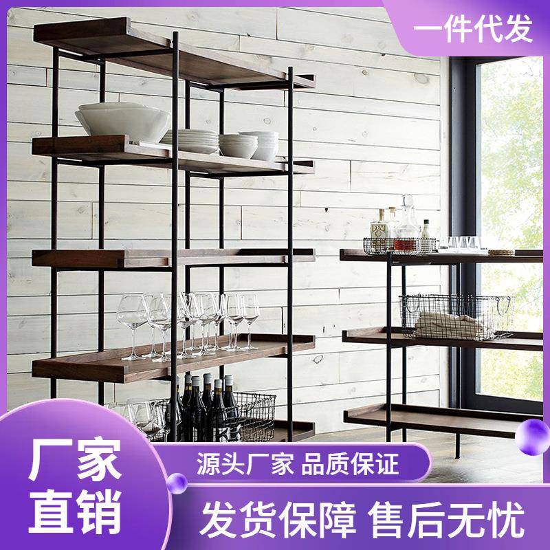 工业风铁艺实木书架书柜北欧客厅收纳置物架落地多层陈列展示架