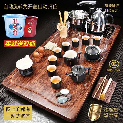 S588茶具套装家用客厅烧水壶一体茶台全自动泡茶壶办公室会客功夫