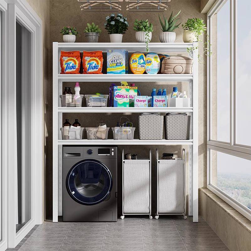 阳台下空式置物架洗衣机上方架子行李箱收纳架客厅储物高脚架货架