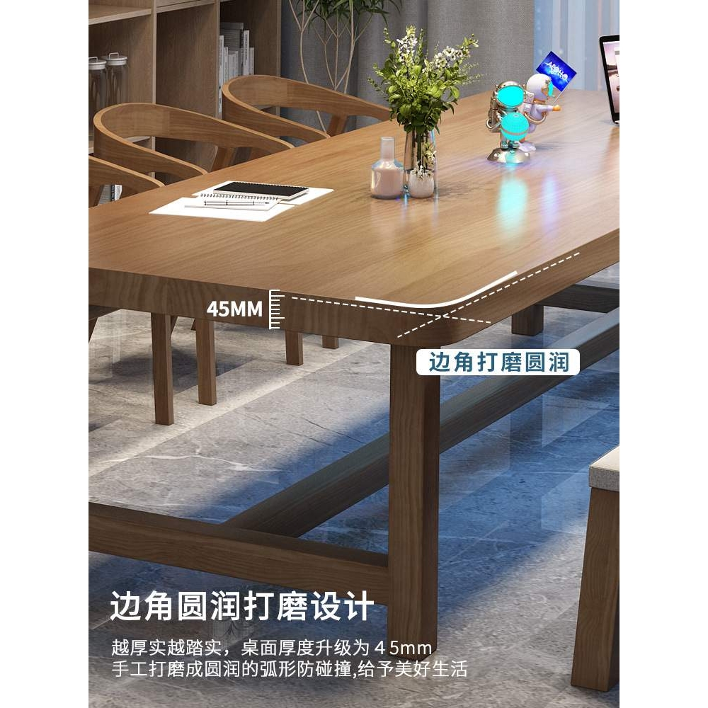 全实木大书桌电脑桌简约家用双人学习桌客厅长条大板办公桌工作台
