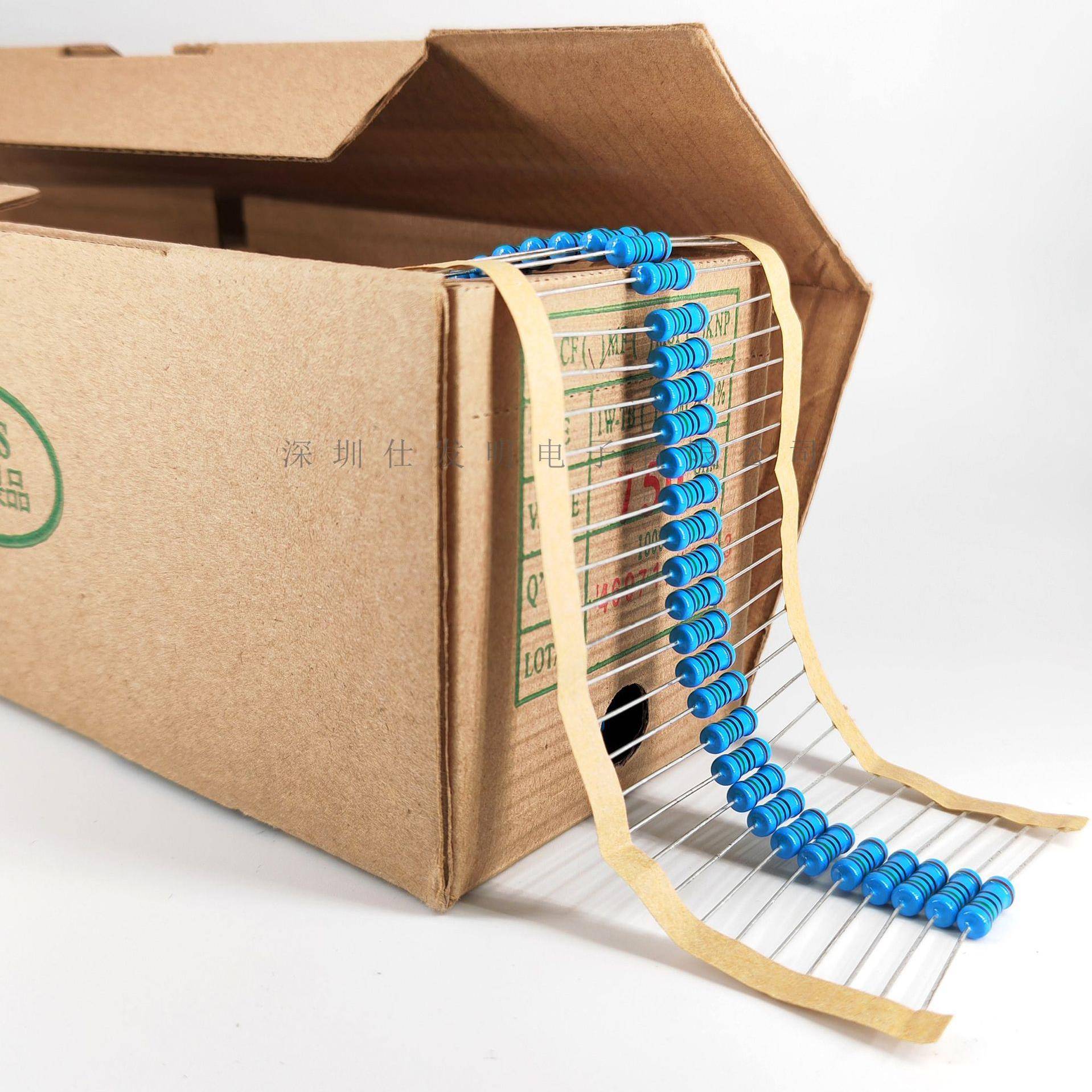 插件电阻MF1W1%0.1R0.15R0.2R0.3R金属膜直插编带