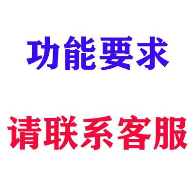 HTHY-6300T苍马牌低压电动机保护控制器智能马达电机保护测控装置
