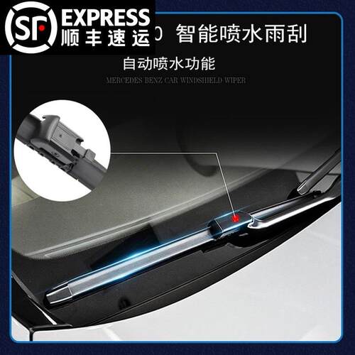 适用沃尔沃xc60原装雨刮器片v40/s40/s90雨刮片s80/s60/s60L雨刷