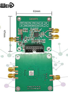 LMX2571信号源 射频源 锁相环模块 FM调制 低相位噪声 低功耗