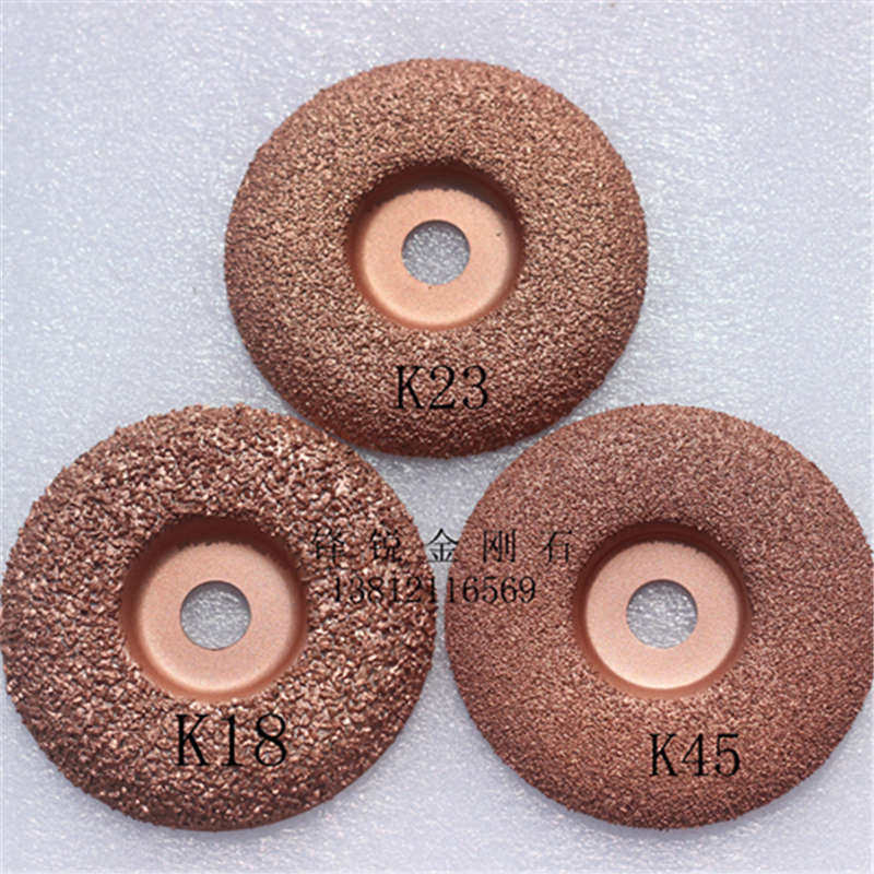 输送带打磨 钨钢合金打磨碟K18 橡胶皮带钨钢打磨片 木工 打磨片,标准件/零部件/工业耗材,百叶轮,淘宝优惠券,粉丝福利购,淘宝优惠卷