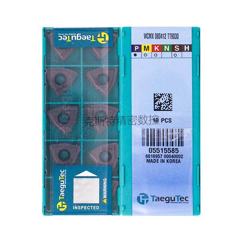 韩国特固克 Taegutec数控刀片 WCMX080412 TT9030 加工钢件,农用物资,苗木固定器/支撑器,淘宝优惠券,粉丝福利购,淘宝优惠卷