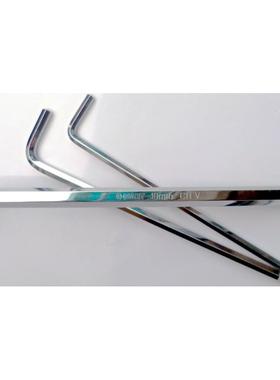 英制 内六角扳手 1/16*5/64*3/32*7/64*1/8*5/32*3/16 台湾-CMART