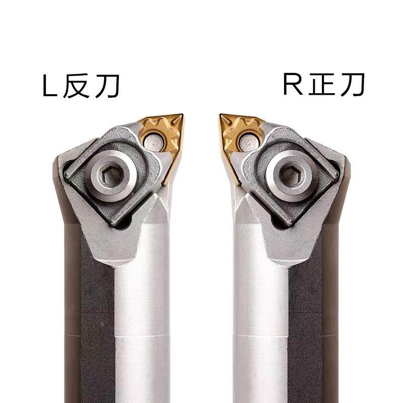 95度复合式内孔白色刀杆S25T/S32U-BWLNR08桃型大压板镗孔车刀杆,农用物资,苗木固定器/支撑器,淘宝优惠券,粉丝福利购,淘宝优惠卷