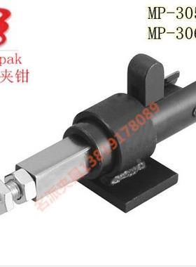推拉式夹具CH HS MP30509M 30519M 30609M 30619M 30511M 30510M