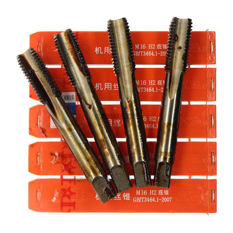 原装上工底锥机用丝锥 上工底锥丝攻M3M4M5M6M7M8M10M12M14M16M20,农用物资,苗木固定器/支撑器,淘宝优惠券,粉丝福利购,淘宝优惠卷