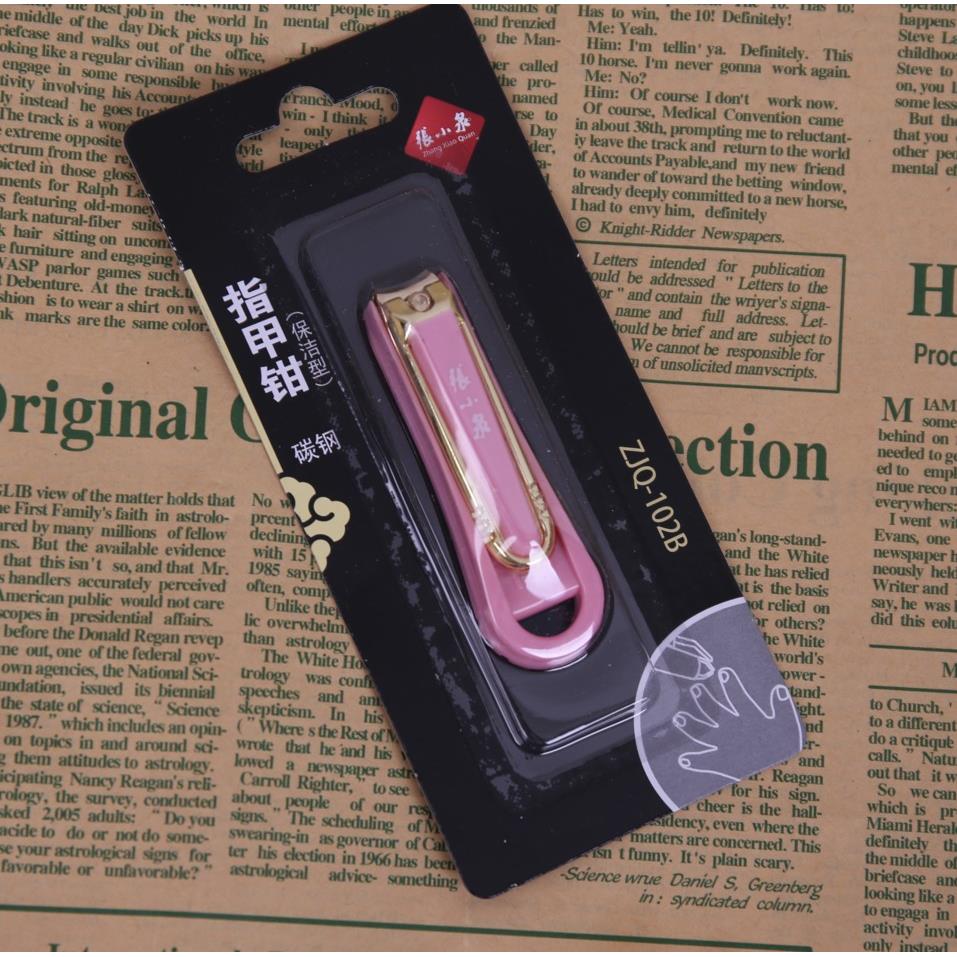正品张小泉指甲钳zjq-102b指甲剪刀修甲刀锉碳钢美甲修甲剪