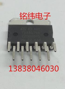 TDA8174A/8174进口原装