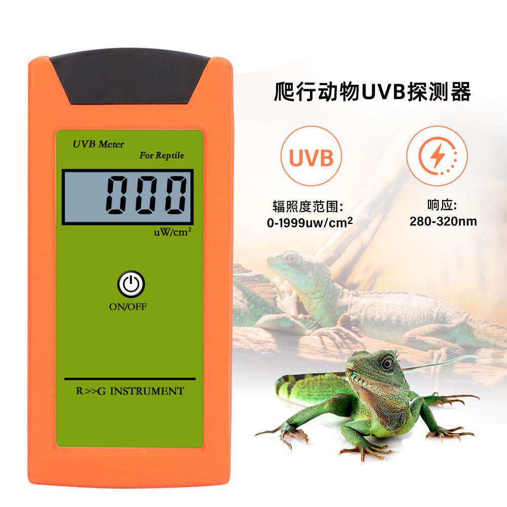 紫外辐照计爬虫专用UVB测试仪UVC检测仪器太阳灯紫外线测试器UCA