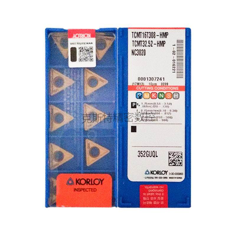 正品克洛伊数控三角形刀片 TCMT16T308-HMP NC3020 加工钢件,农用物资,苗木固定器/支撑器,淘宝优惠券,粉丝福利购,淘宝优惠卷