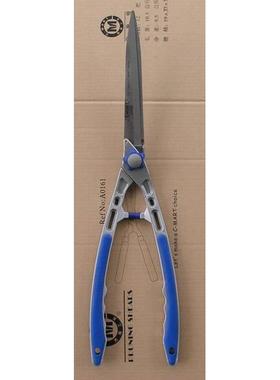 A0063西玛工具CMART整篱剪*A0066*A0666