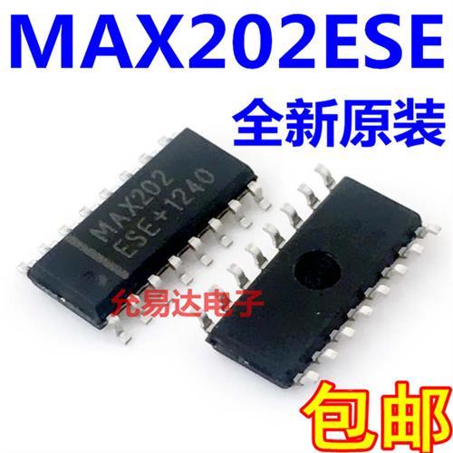 MAX202ESE MAX202CSE贴片工业级芯片 全新原装