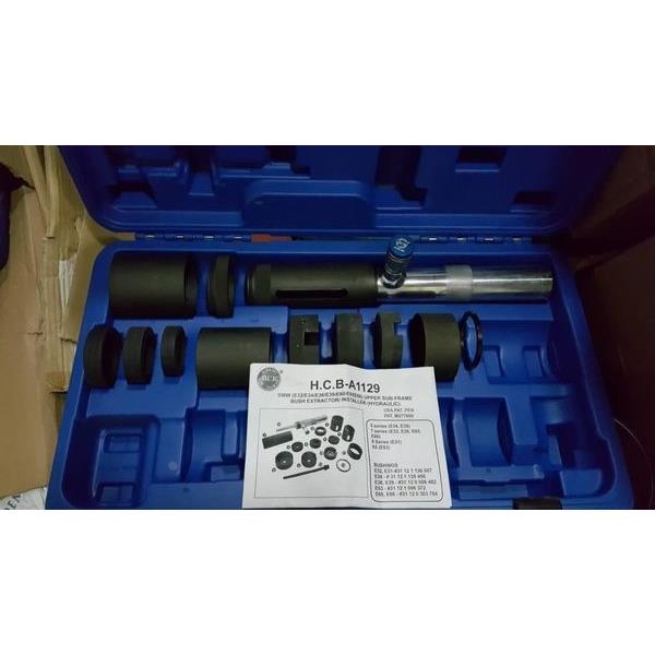 HCB宝马 E31/E32/E34/E38/E39/E53 液压式上支臂铁套拆装工具组