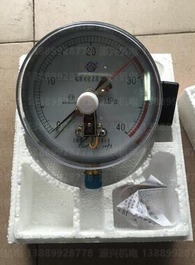 无锡利友 YXC150I 25 40 60 mpa 电接点压力表 径向 M20*1.5 包邮