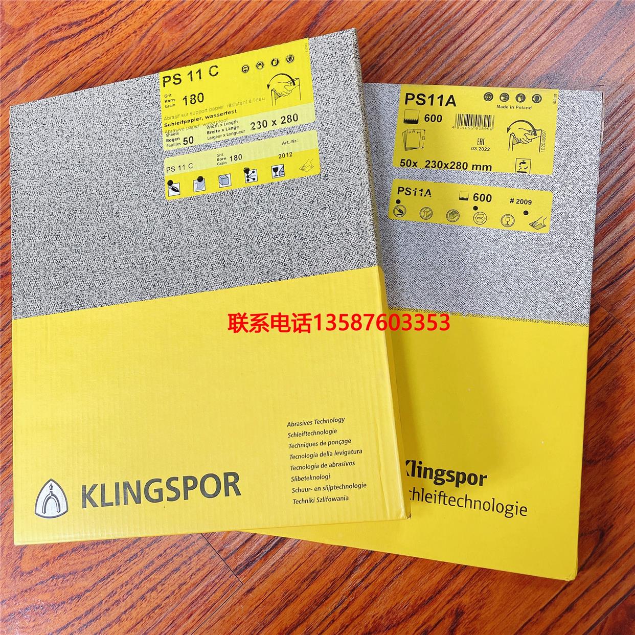 Klingspor PS11A180 PS11C600马丁代尔砂纸防护服安全手套测试