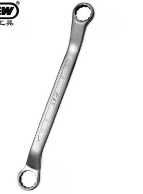 台湾进口AEW双梅花扳手 双头两用扳手5.5X7,8x10,12x14 17x19mm