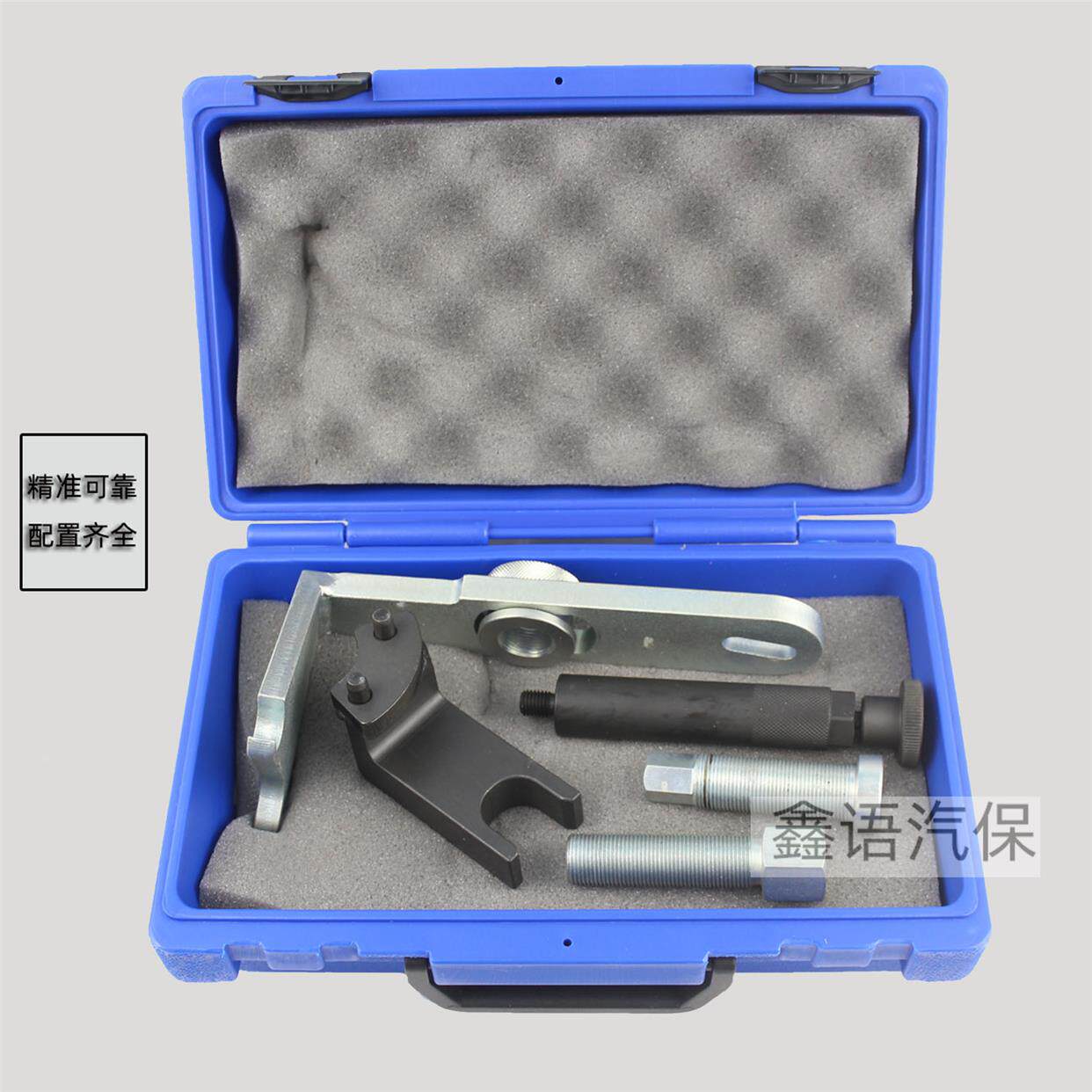 宝马N51N52真空泵密封盖拆装工具宝马专用工具