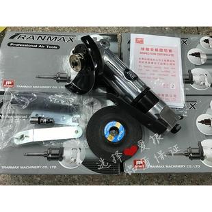 4寸角磨机TPT 507 正宗台湾锐马气动角磨机 锐马TPT