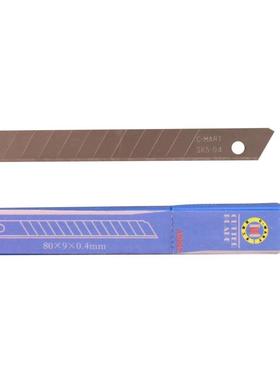 小号壁纸刀片 美工刀片台湾西玛工具CMART 80X9X0.4MM SK5锋利