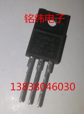 20N60MOS管场效应管20A600V  220封装拆机原字优质好质量