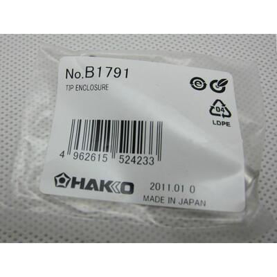 日本白光HAKKO NO.980/981烙铁专用钢管NO.B1791