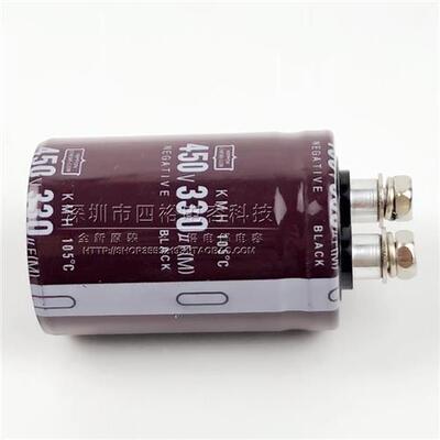 全新400V330UF 470UF 450V560UF 680UF 820UF螺丝脚电解电容 包邮