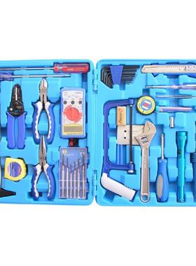 59件 电工维修工具组【台湾西玛工具-CMART】K0005