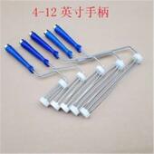 滚筒手柄粘尘滚筒手柄清洁滚筒手柄滚轮手柄粘尘滚筒柄洁净滚筒柄