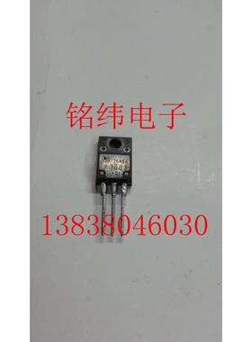 K3683 MOS管 场效应管 进口拆机件3683