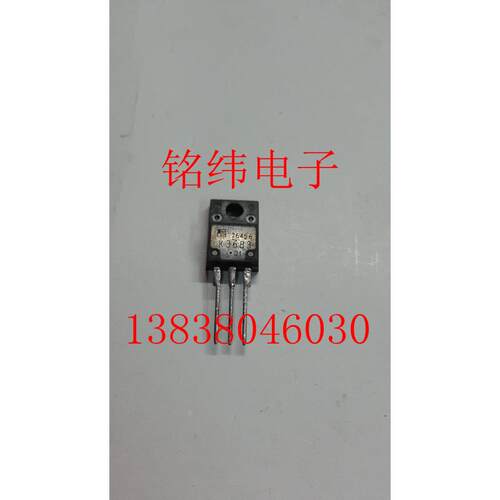 K3683 MOS管 场效应管 进口拆机件3683