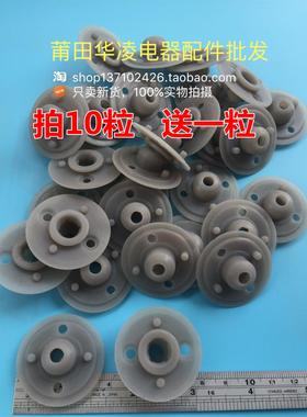 美的电压力锅MY-13SS605A 13PSS505A内盖中间板把手密封圈灰配件