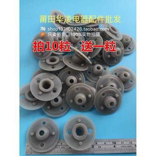 美的电压力锅MY-13SS605A 13PSS505A内盖中间板把手密封圈灰配件