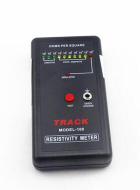 原装表面电阻测试仪器MODEL-100 防静电阻抗仪 阻抗测量器