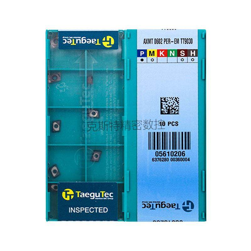 韩国特固克 Taegutec数控刀片 AXMT0602PER-EM TT9030 加工钢件,农用物资,苗木固定器/支撑器,淘宝优惠券,粉丝福利购,淘宝优惠卷