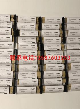 美国TABER S-42 砂纸Sandpaper Strips砂带 3M 200MP 85460 83471